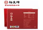 煙臺(tái)海參年貨禮盒應(yīng)該怎么選