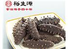 煙臺(tái)海參怎么做好吃又簡單？